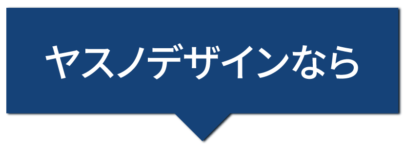 YASUNO DESIGN